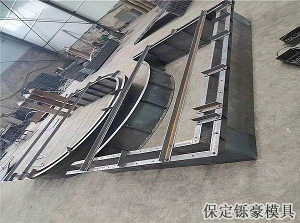 拱形骨架模具 拱形骨架模具