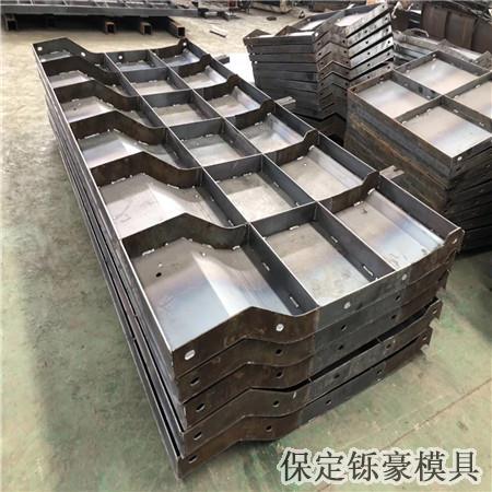 高速公路防撞墻模具 高速公路防撞墻模具